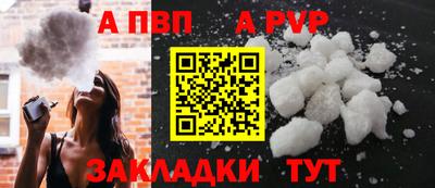 твердый Краснодар