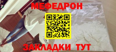mix Краснознаменск