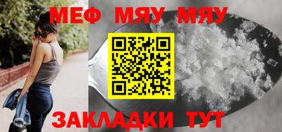 спиды Аргун