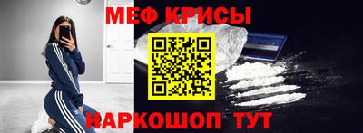 твердый Краснодар