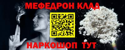 СК Апрелевка