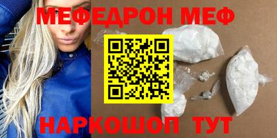 сатива Апшеронск