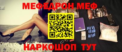 mix Краснознаменск