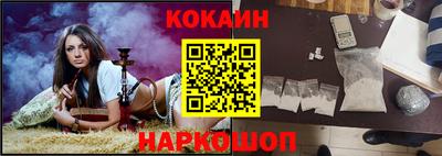 СК Апрелевка