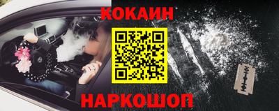 СК Апрелевка