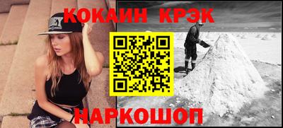 СК Апрелевка