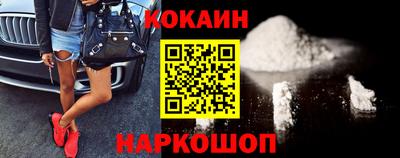 мет Краснокаменск