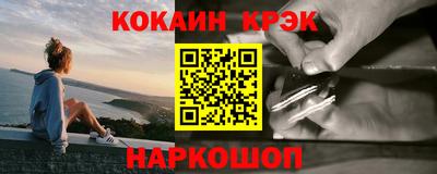 сатива Апшеронск