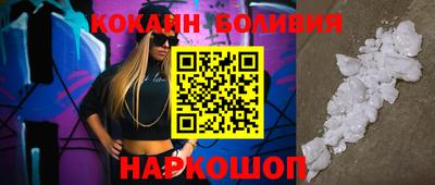 сатива Апшеронск