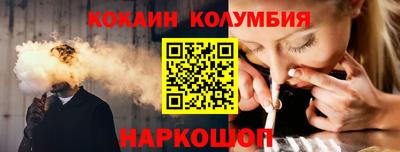 твердый Краснодар