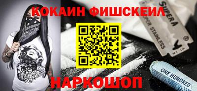 mix Краснознаменск