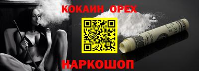 СК Апрелевка