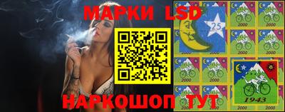твердый Краснодар