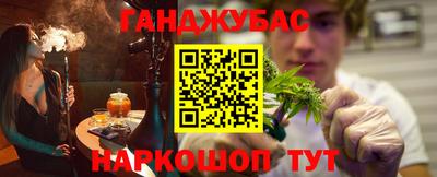 СК Апрелевка