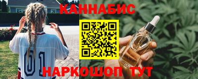 твердый Краснодар
