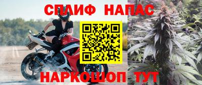 mix Краснознаменск