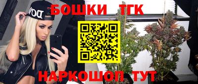 сатива Апшеронск