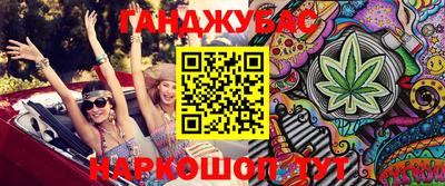 mix Краснознаменск