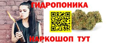 mix Краснознаменск