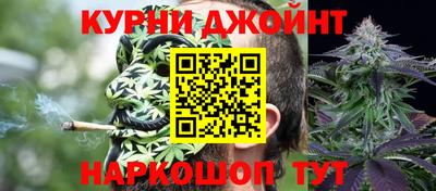 спиды Аргун