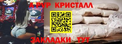 mix Краснознаменск
