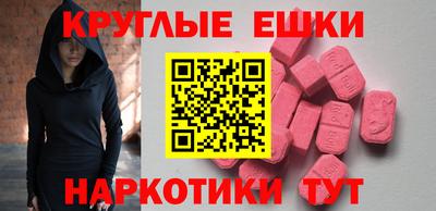твердый Краснодар