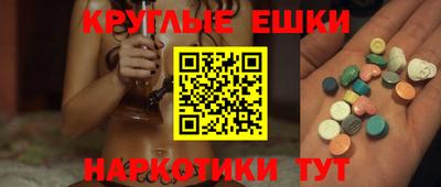 сатива Апшеронск