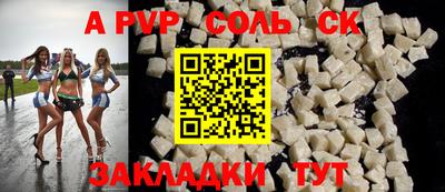твердый Краснодар