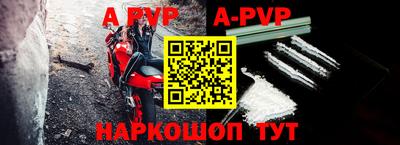 твердый Краснодар