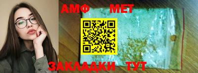 mix Краснознаменск