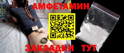 mix Краснознаменск