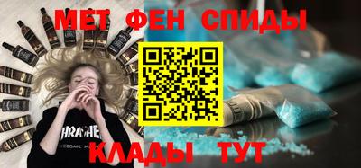 сатива Апшеронск