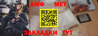 твердый Краснодар