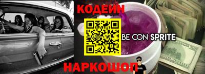 mix Краснознаменск