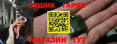 твердый Краснодар