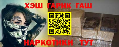 СК Апрелевка