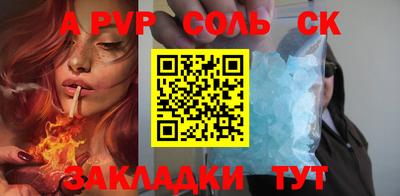 mix Краснознаменск