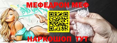 спиды Аргун