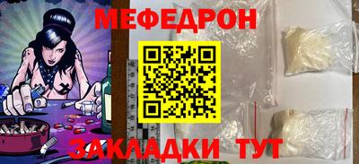 спиды Аргун