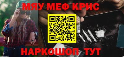 СК Апрелевка