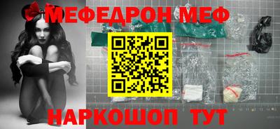 спиды Аргун