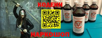 спиды Аргун