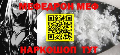mix Краснознаменск