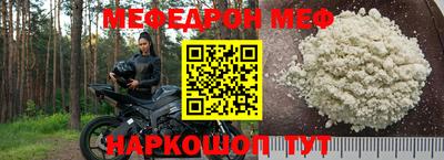 спиды Аргун