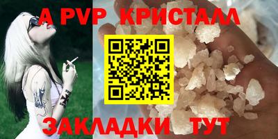 твердый Краснодар