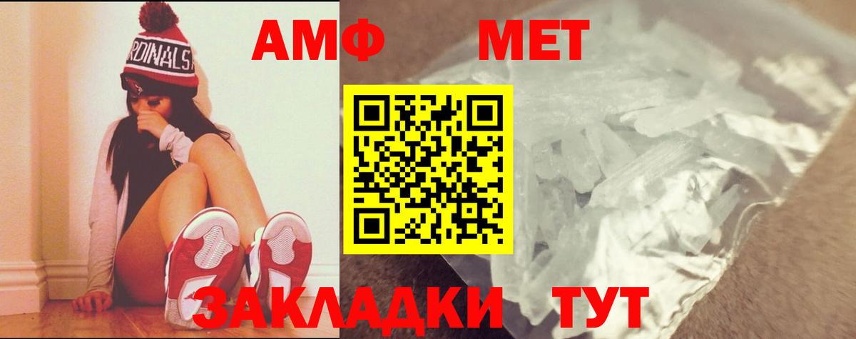 ГАШИШ  Каннабис  Иркутск  Меф   ГАШИШ  КОКАИН  Кетамин  LSD-25 